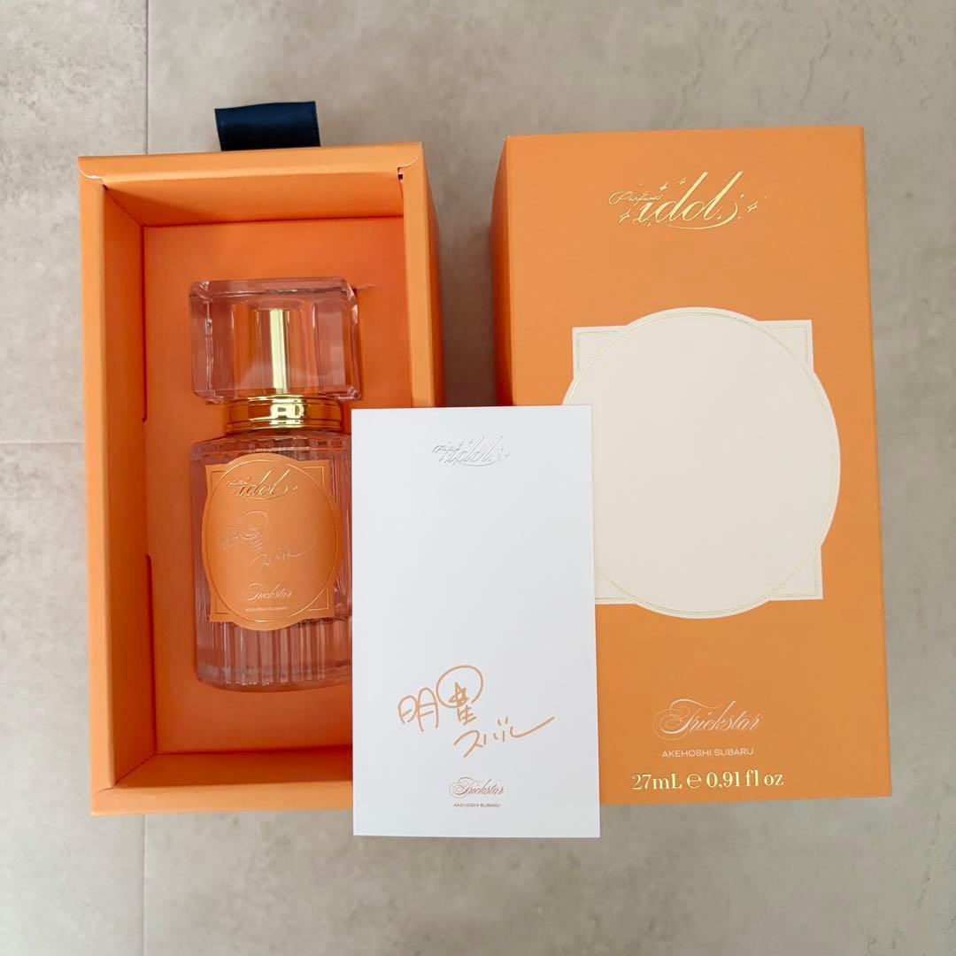 あんスタ　オードパルファム　明星スバル　香水