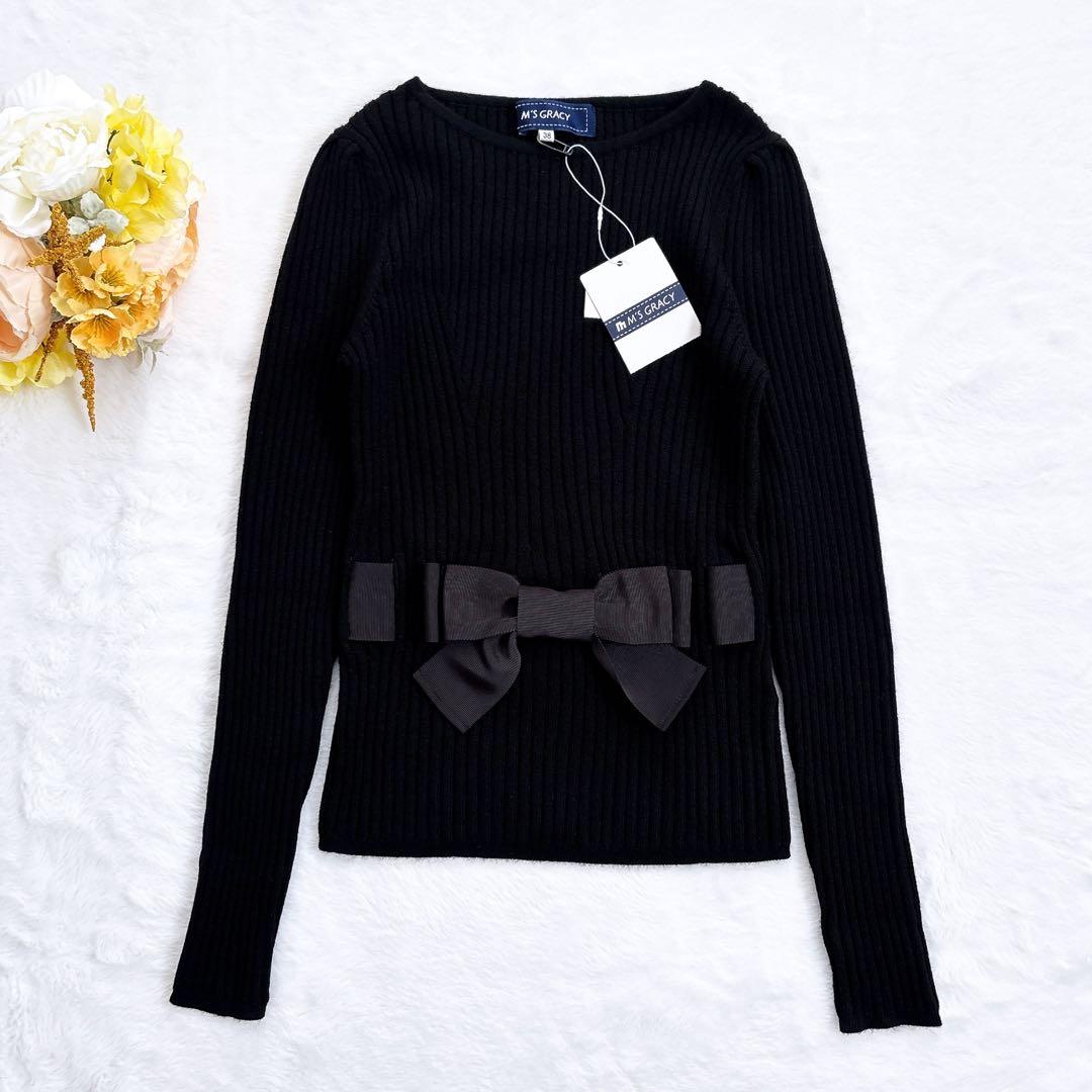 《新品》 M'S GRACY グログランリボン リブニット カットソー 黒 M