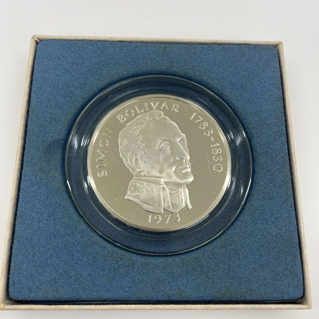 1973年 パナマ 20バルボア 銀貨 - メルカリ