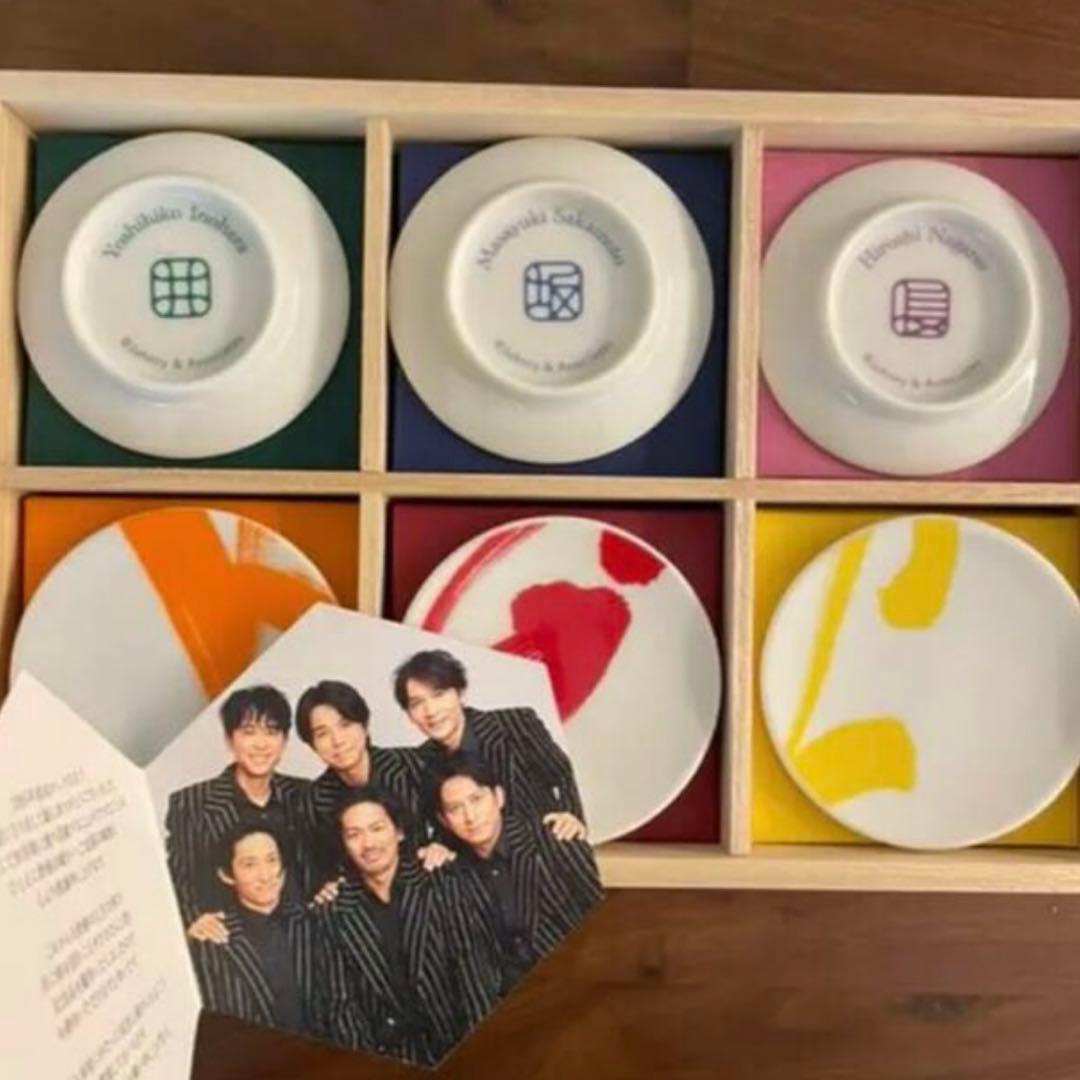 V6 解散記念品(非売品) 豆皿セット6枚組 - メルカリ