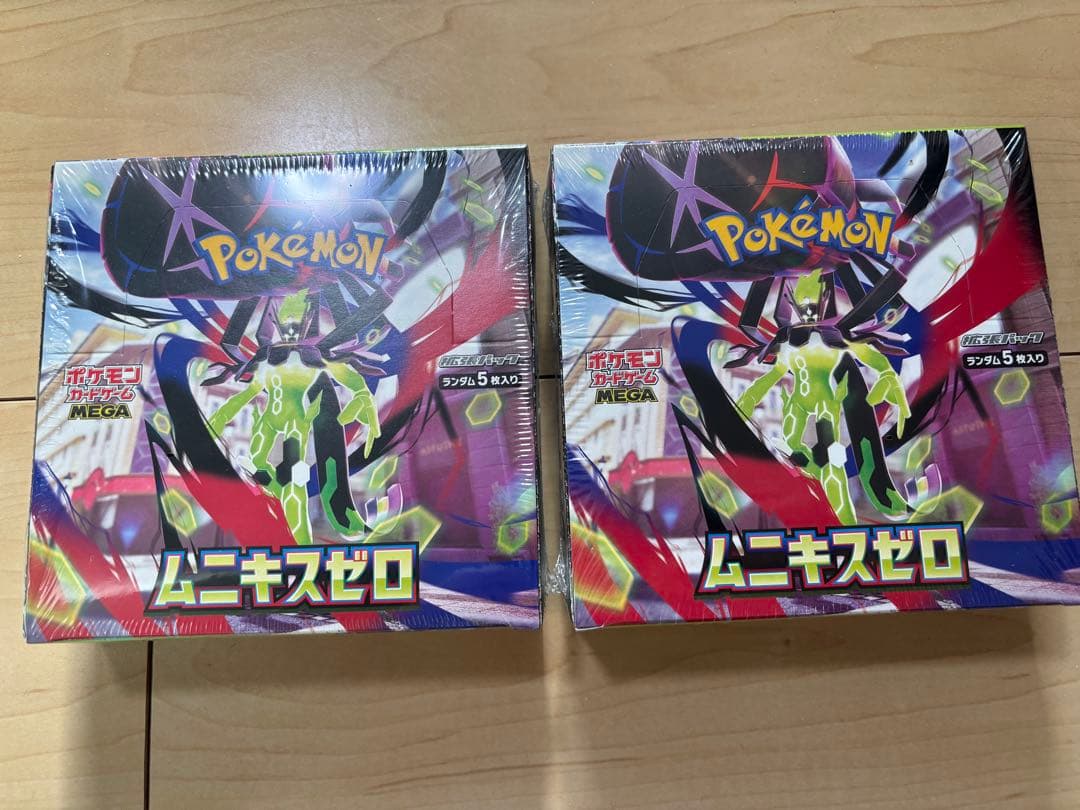 シュリンク付き　ムニキスゼロ　新品未開封　ポケモンカード