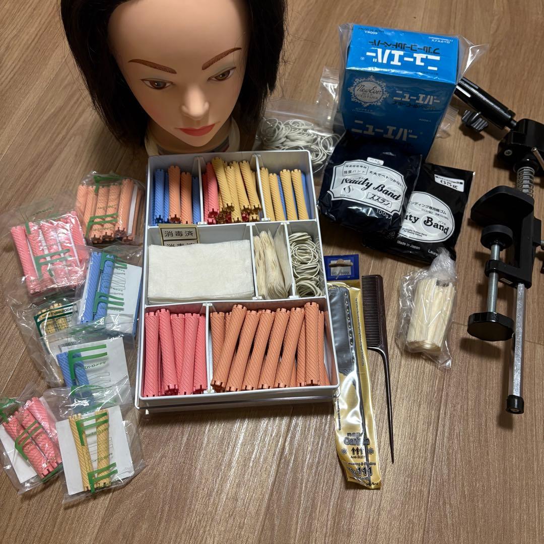 美容師国家試験用　ワインディング セット 黒バッグ付き