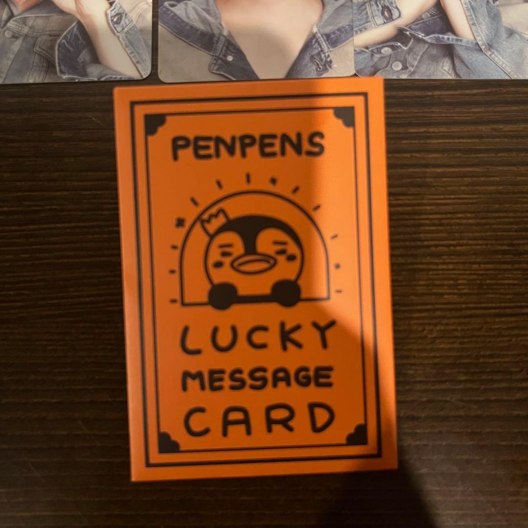 韓国 2PM ジュノ ペンペン ポップアップ MD ランダムトレカ 3枚 - メルカリ