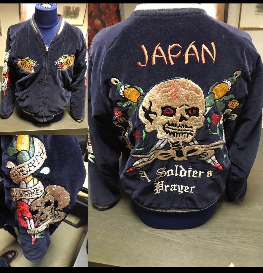 東洋エンタープライズ スカジャン 港商