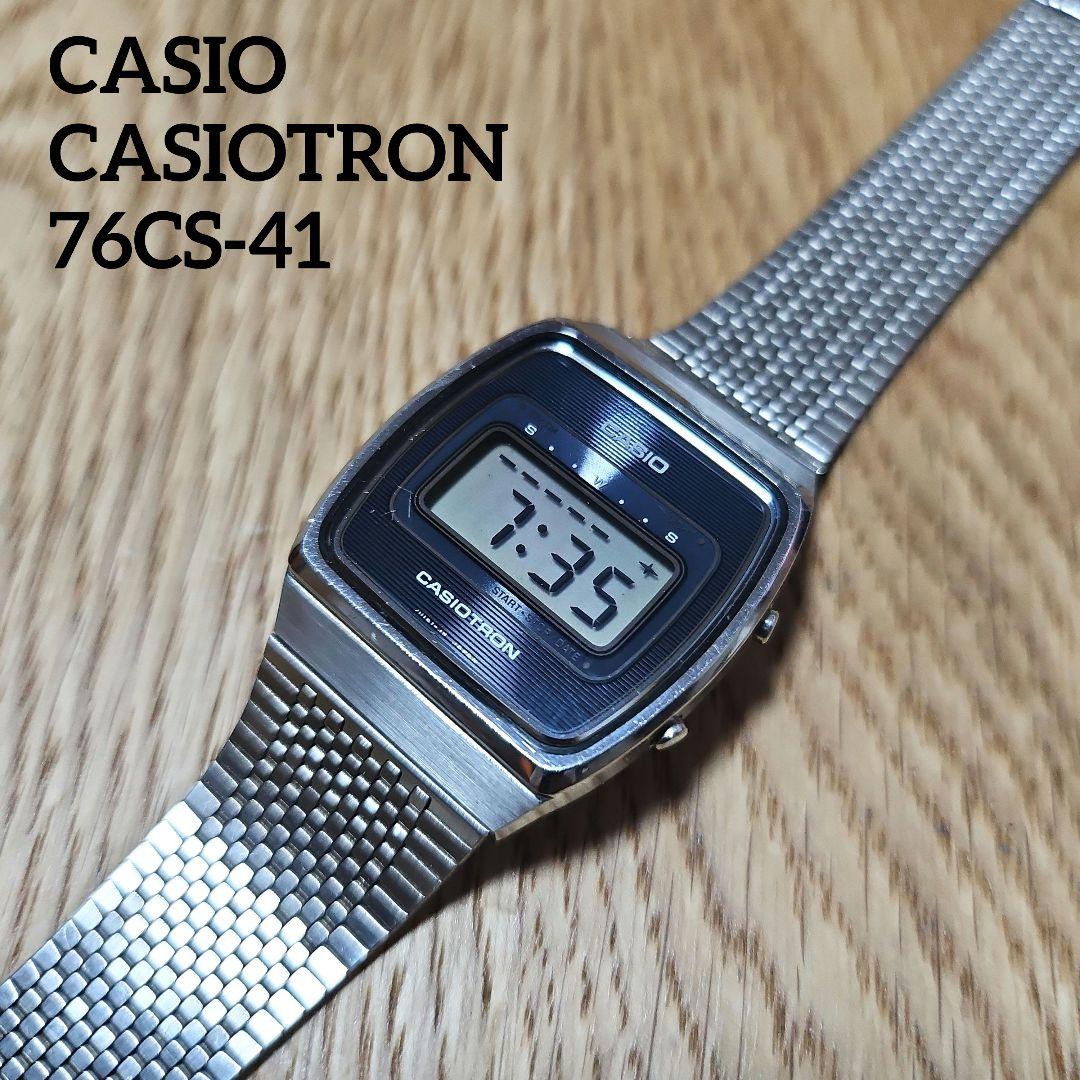 CASIO CASIOTRON 76CS-41ヴィンテージ カシオ デジタル - メルカリ