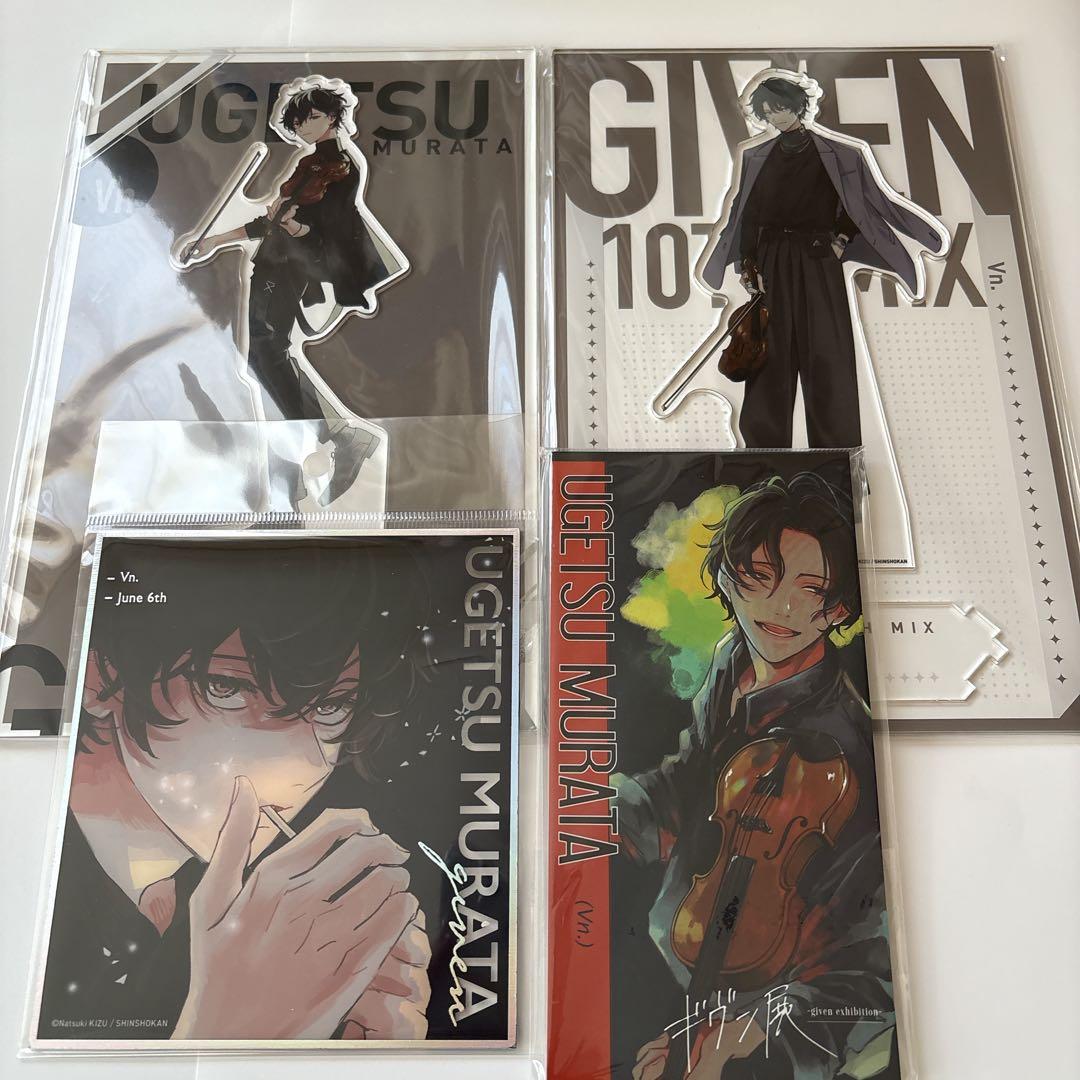 キヅナツキ ギヴン 村田雨月 アクリルスタンド クリア色紙