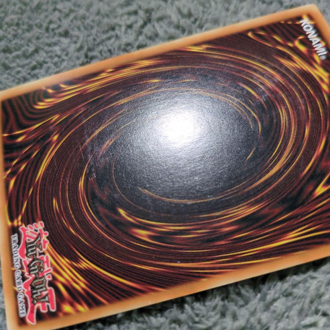 S*O様 遊戯王 蘇りし魔王 ハ・デス 英語版 レリーフ CSOC - メルカリ