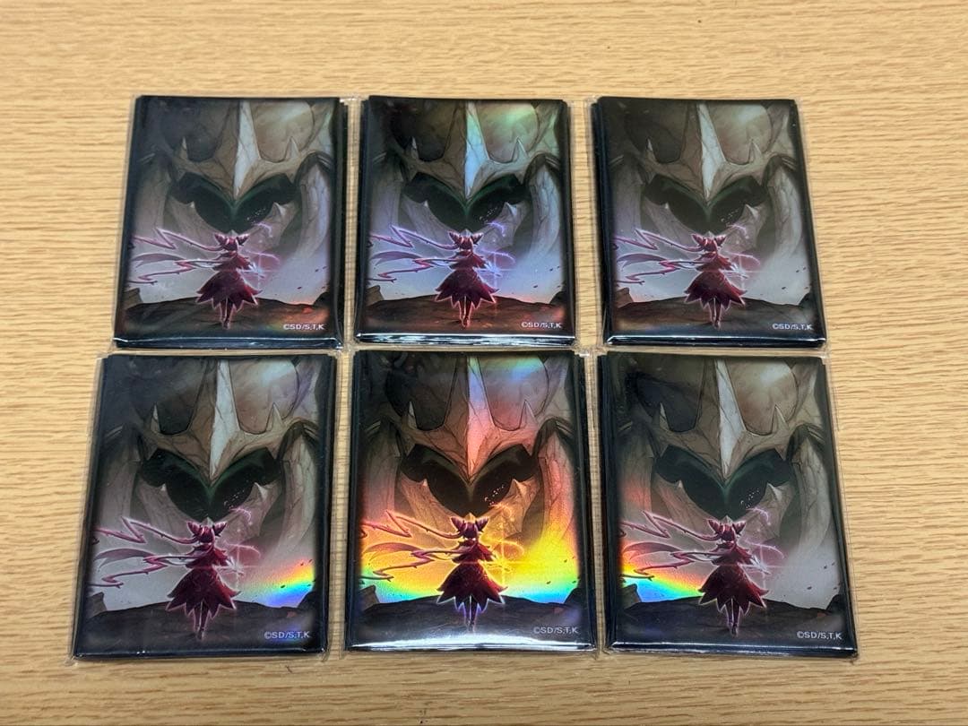 遊戯王OCG ホログラムカードスリーブ 6枚セット