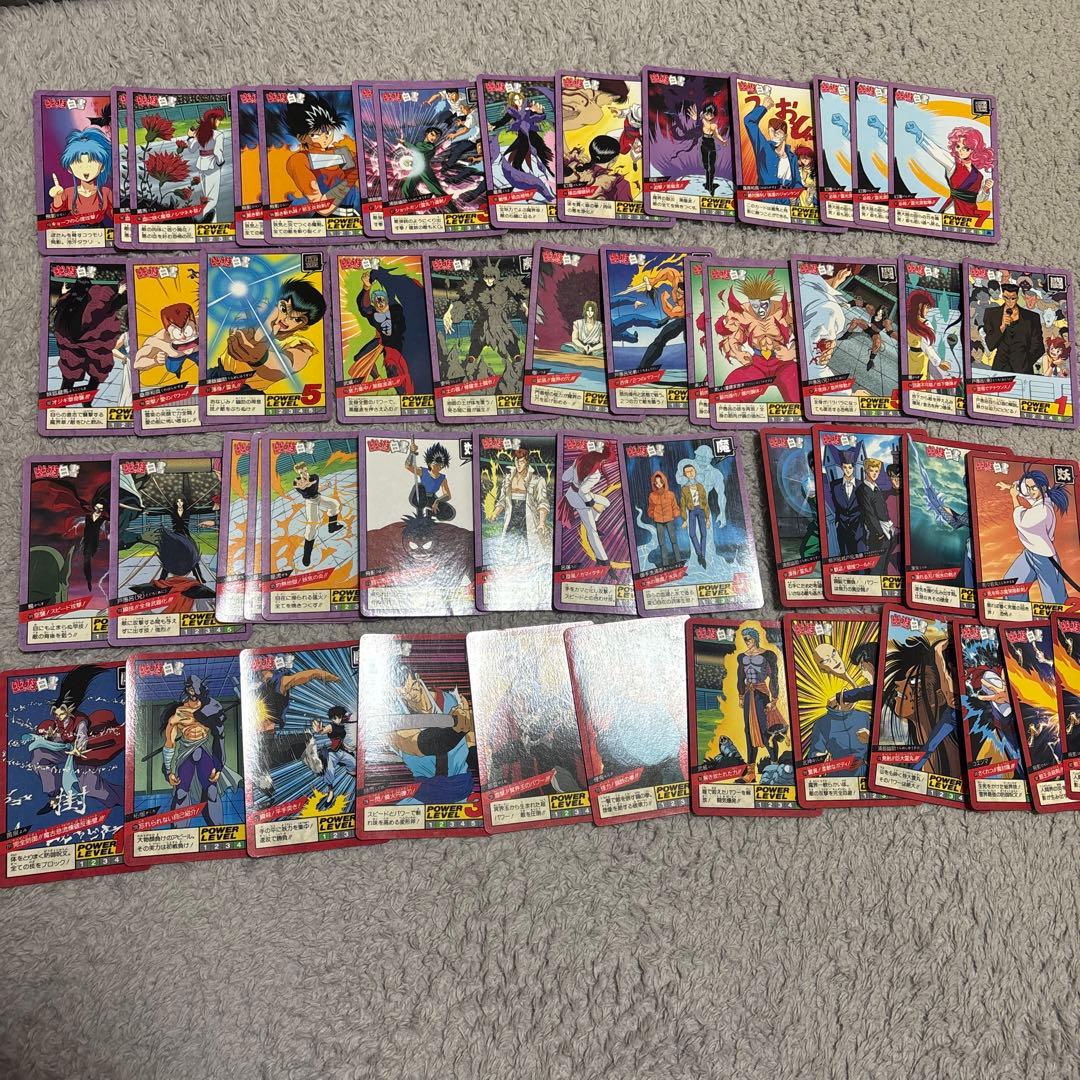 幽☆遊☆白書 カードダス ノーマル 大量まとめ売り 当時物② - メルカリ