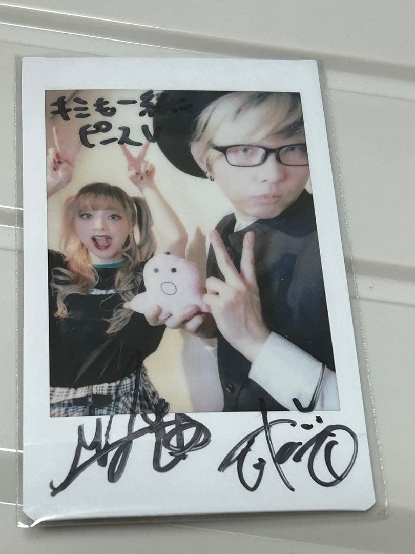 GARNiDELiA メイリア　toku サイン入りチェキ 2026年最新】maria メイリアの人気アイテム - メルカリ