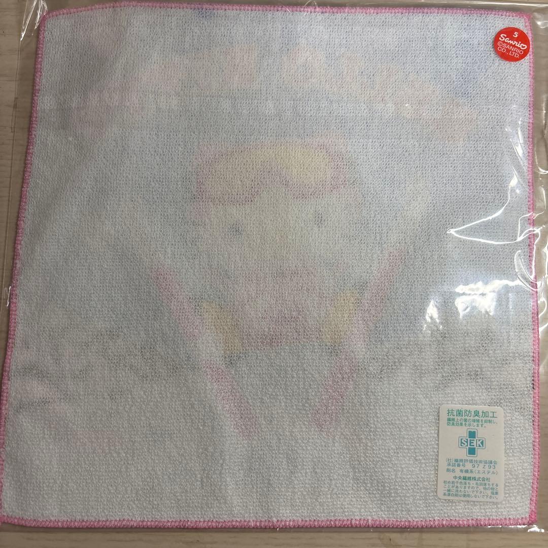 ハローキティ 冬期限定デザイン スキー プチタオル 2002年製 - メルカリ