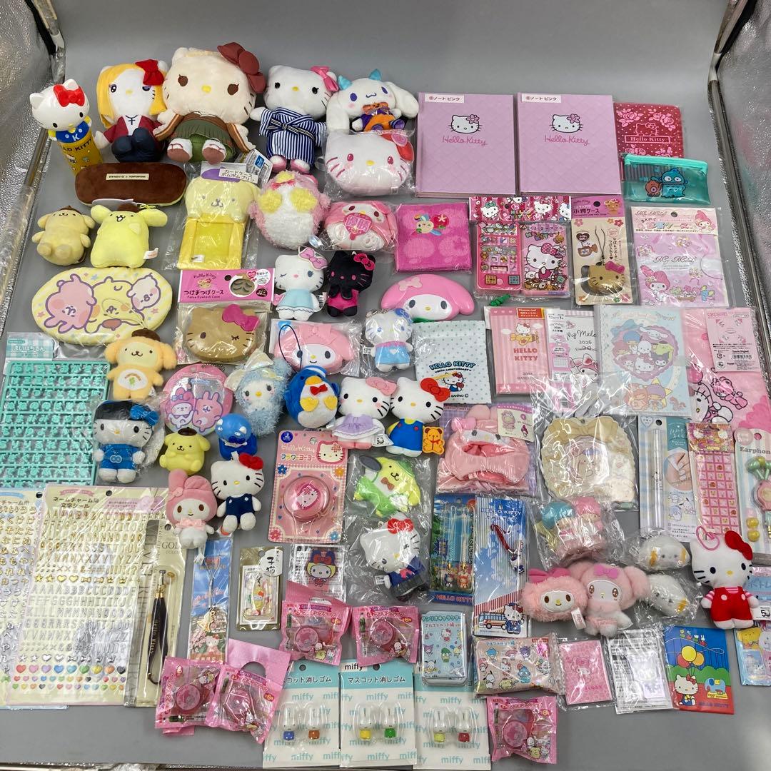 ★サンリオ マイメロディ ハローキティ まとめ売り 200点以上