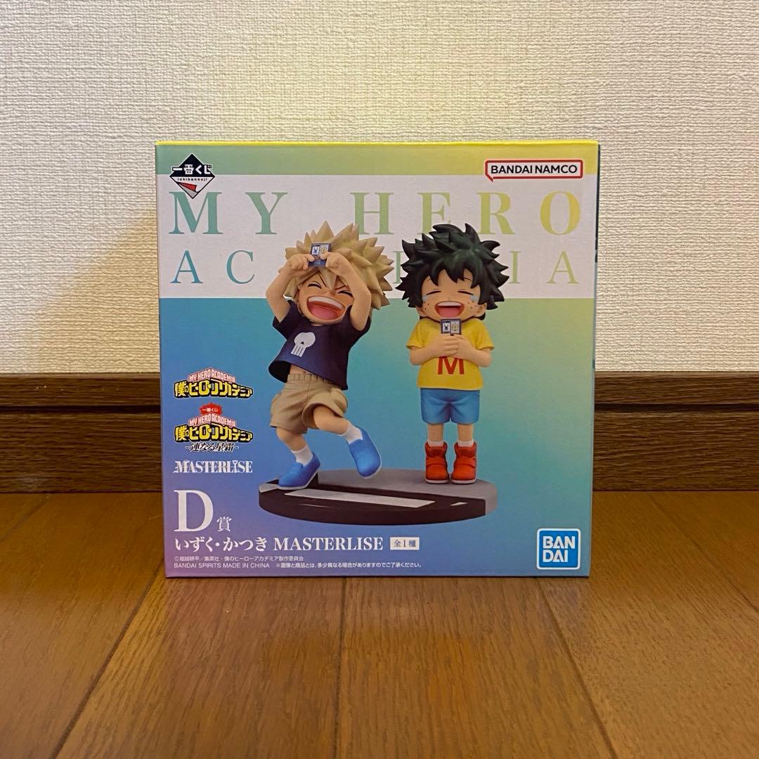 一番くじ 僕のヒーローアカデミア D賞 いずく かつきフィギュア - メルカリ