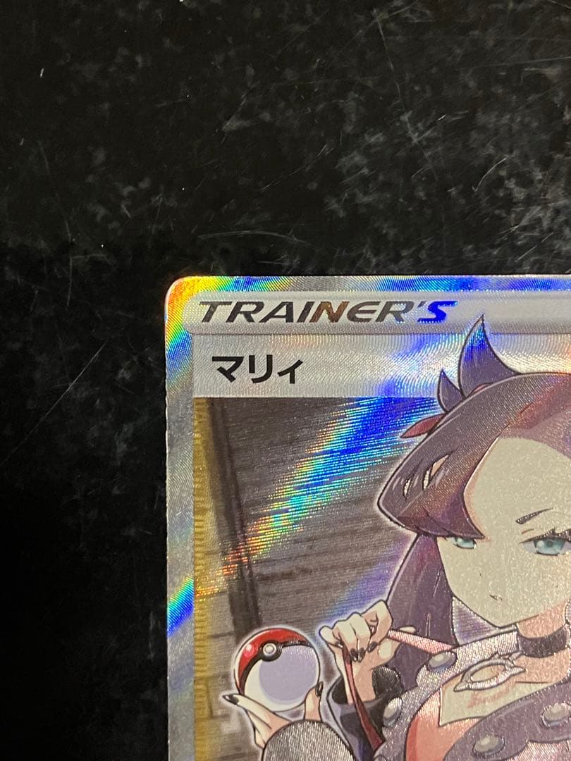 シールド マリィSR - メルカリ