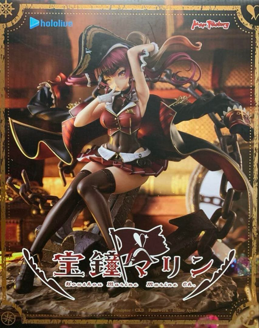 ホロライブ 宝鐘マリン 1/7 完成品フィギュア