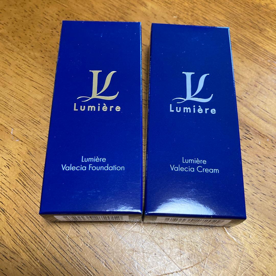 Lumier Valencia Foundation & Valencia Cream Set - Ship from