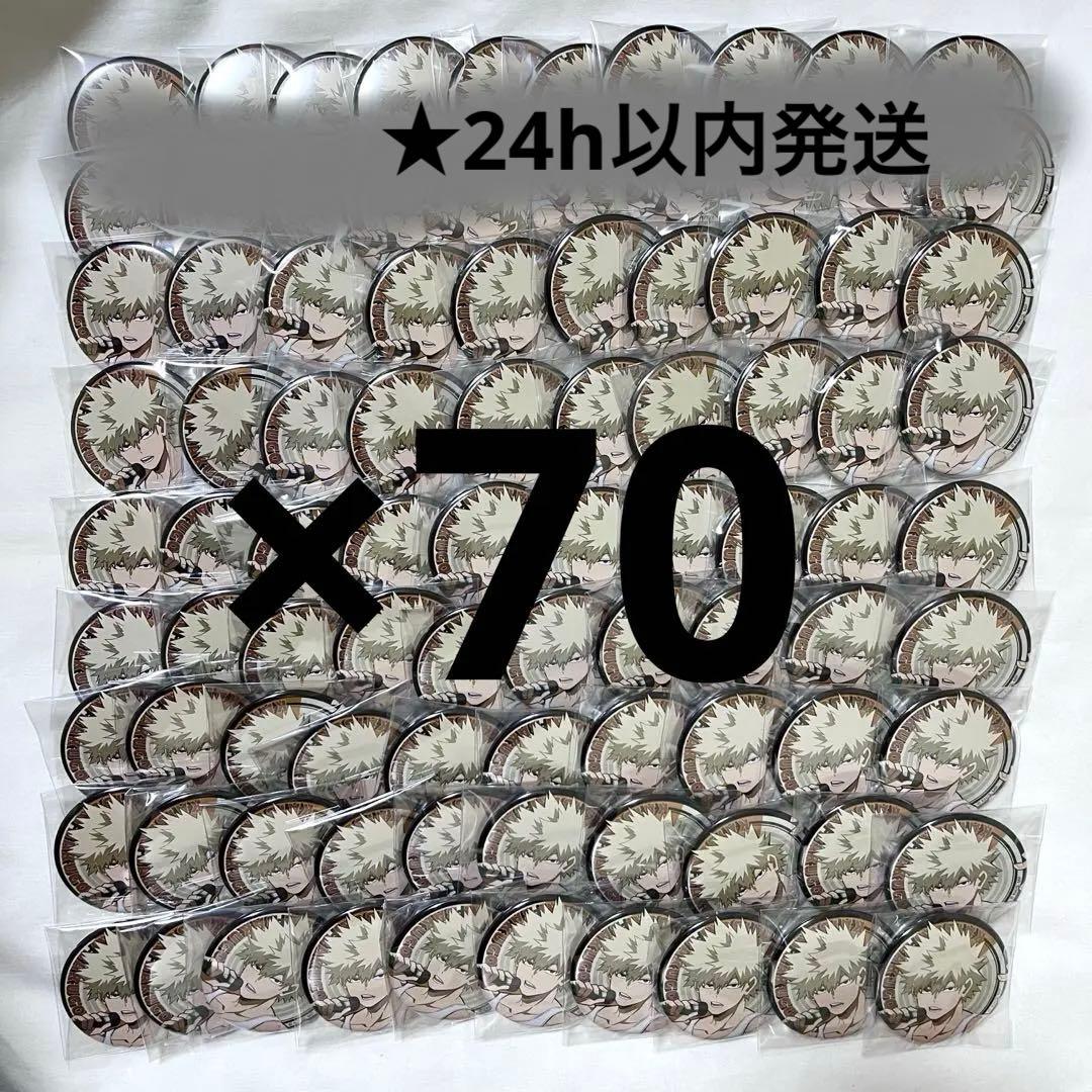 ヒロアカ U.A. BEAT BOXER キャラバッジ 缶バッジ 爆豪勝己 僕のヒーローアカデミア キャラバッジコレクション／U.A. BEAT BOXER