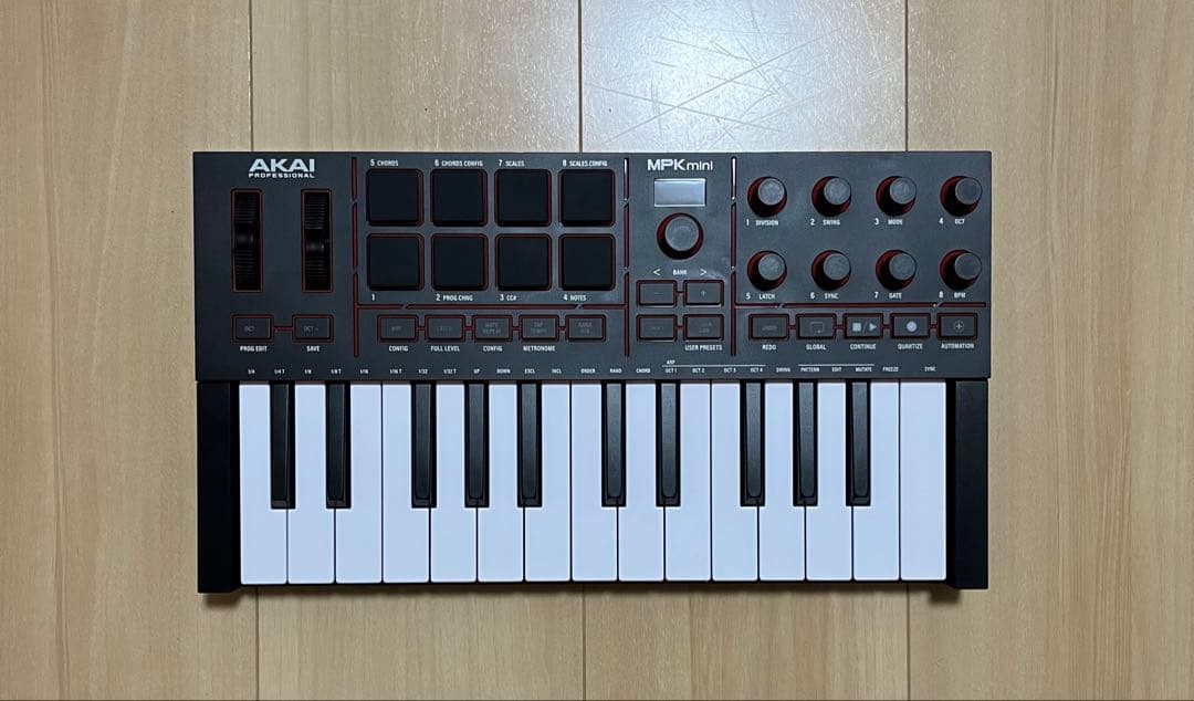Akai Professional MPK Mini IV MIDIキーボード Akai Professional MPK Mini IV | Midi Keyboards | Soundium
