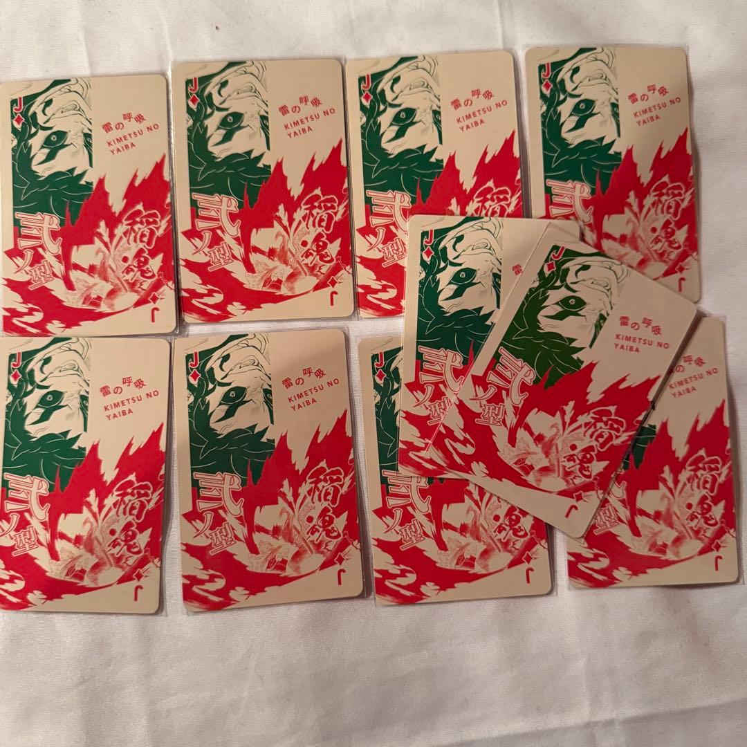 鬼滅の刃 トランプ 原画展 獪岳 - メルカリ