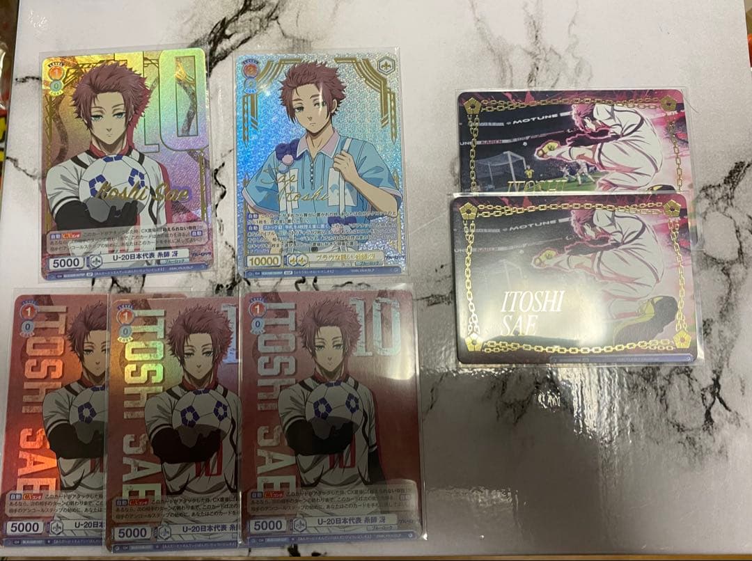 ヴァイシュシュバルツ 糸師冴