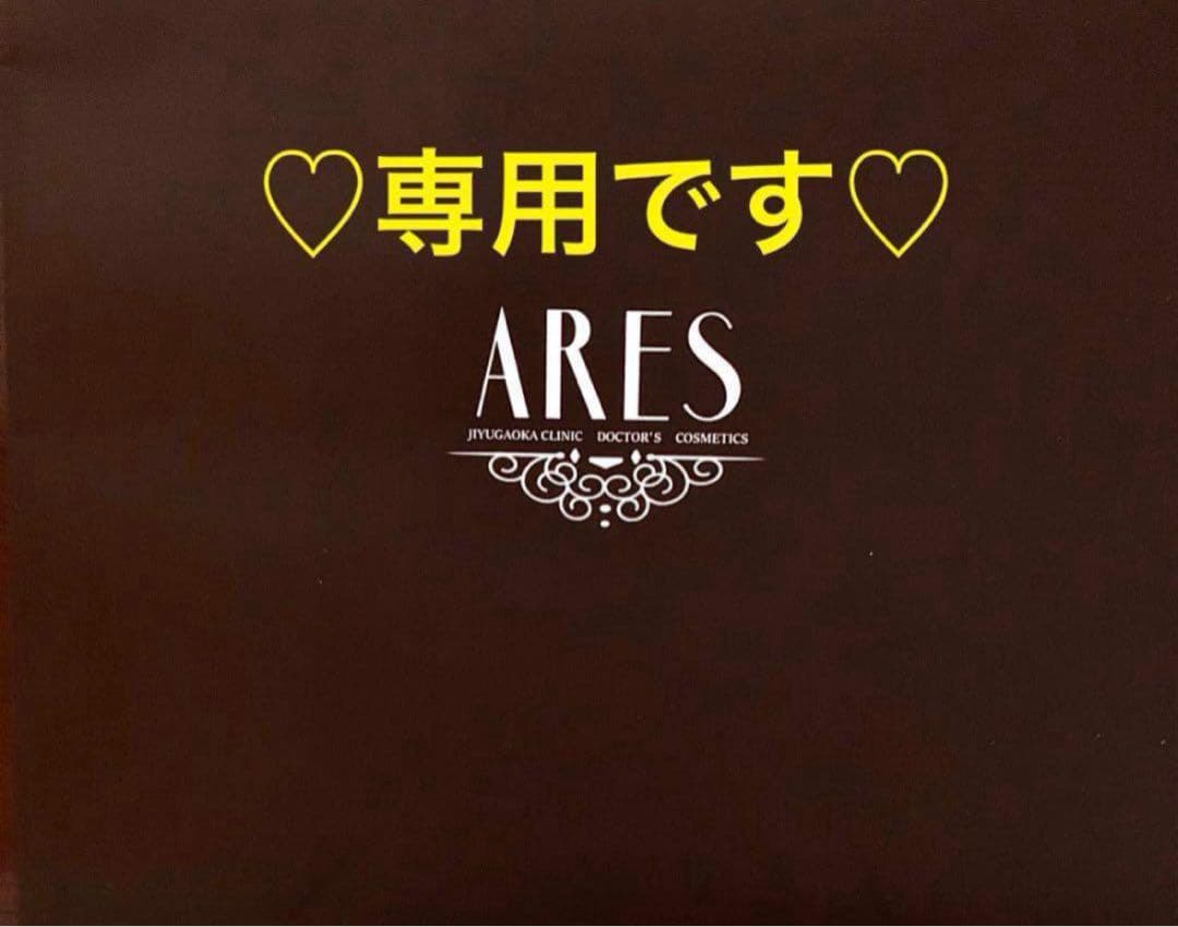 こうちゃん✨４点❤︎