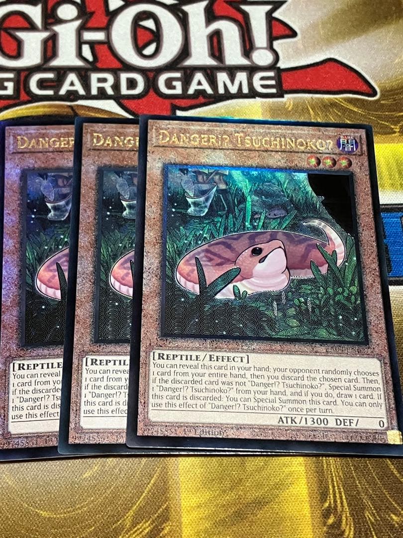 未界域のツチノコ 英語版 EU版 レリーフ アルティメット3枚 - メルカリ