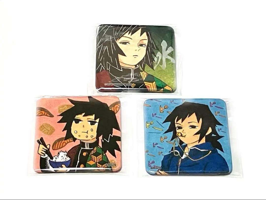 鬼滅の刃　スクエア缶バッジコレクション　冨岡義勇　キメツ学園　鮭大根　3点セット 鬼滅の刃 スクエア缶バッジ 冨岡義勇 バディコレ 鮭大根 - メルカリ