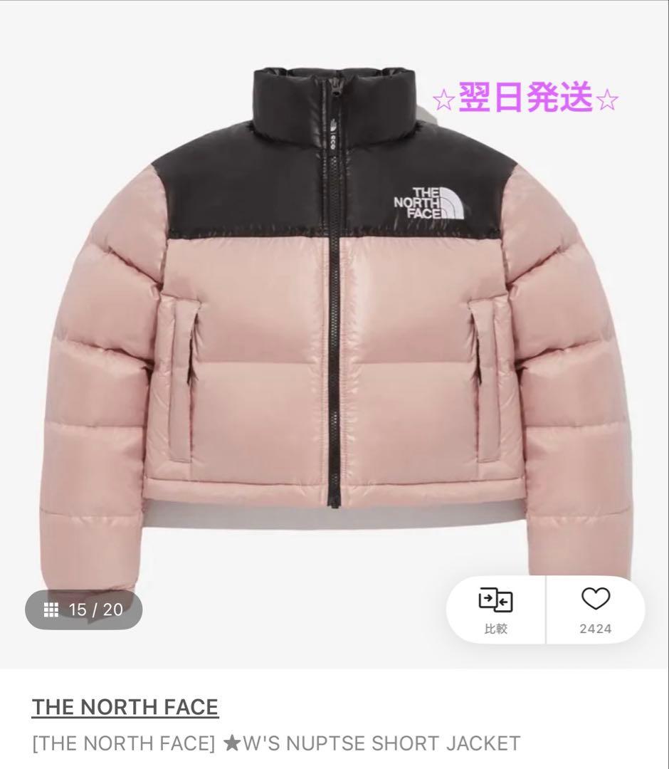 ジャケット・アウター THE NORTH FACE W's Nuptse Short Jacket