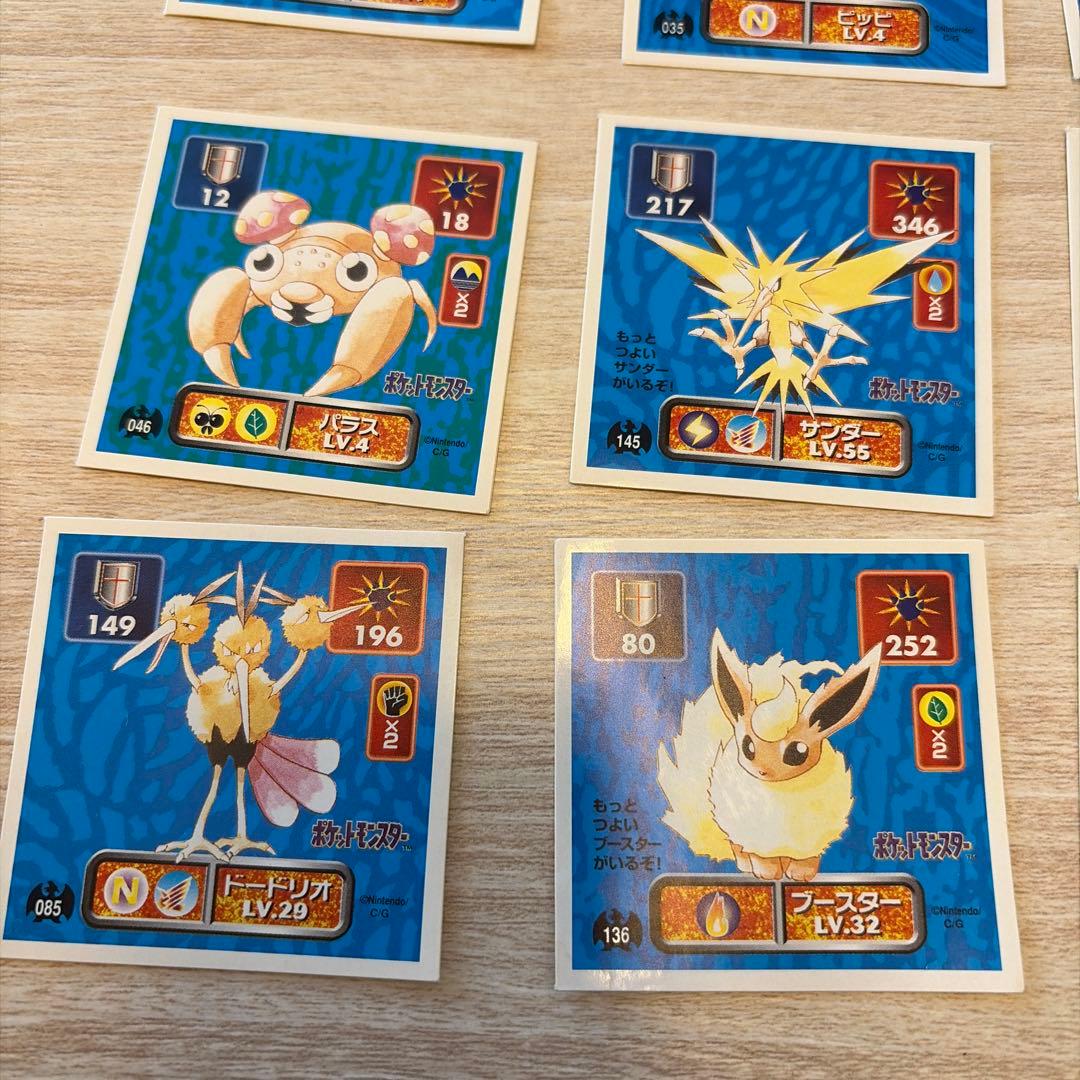 アマダ ノーマル シール まとめ売り 18枚 - メルカリ