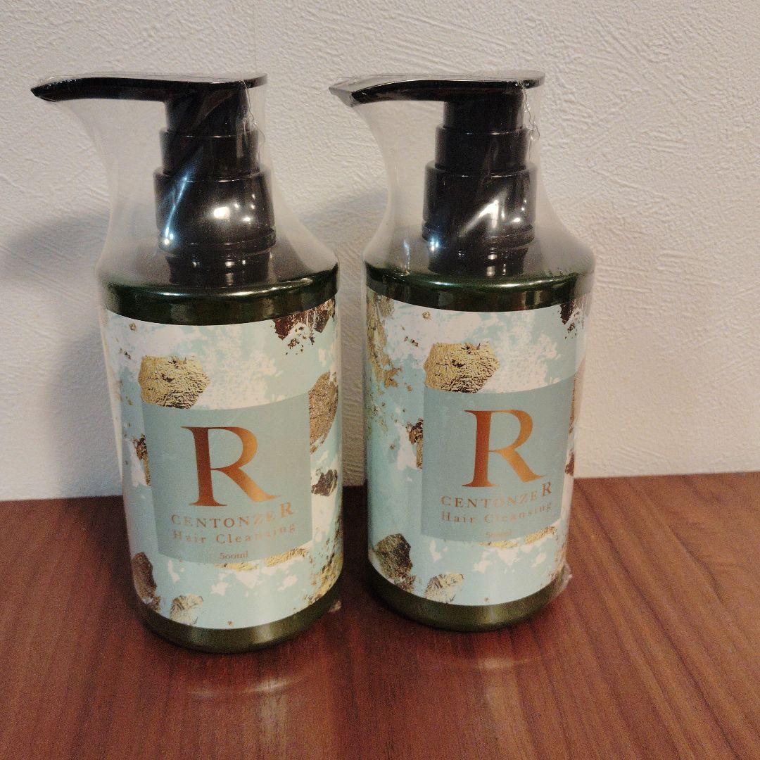 CENTONZE R クリームタイプシャンプー2本セット 楽天市場】【200円OFFクーポン】CENTONZE R チェントンツェアール