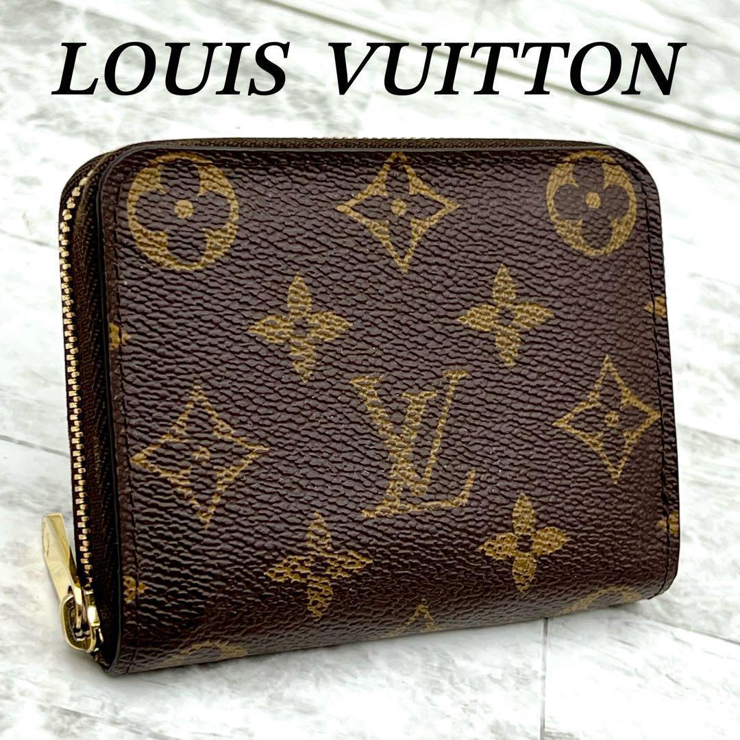 ★極美品★ルイヴィトン　ケース　モノグラム　ジッピーパース　小銭入れ
