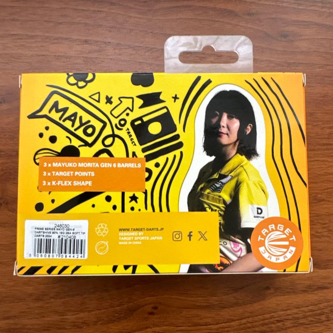 森田真結子プロ TARGET G6 新品未使用 - メルカリ