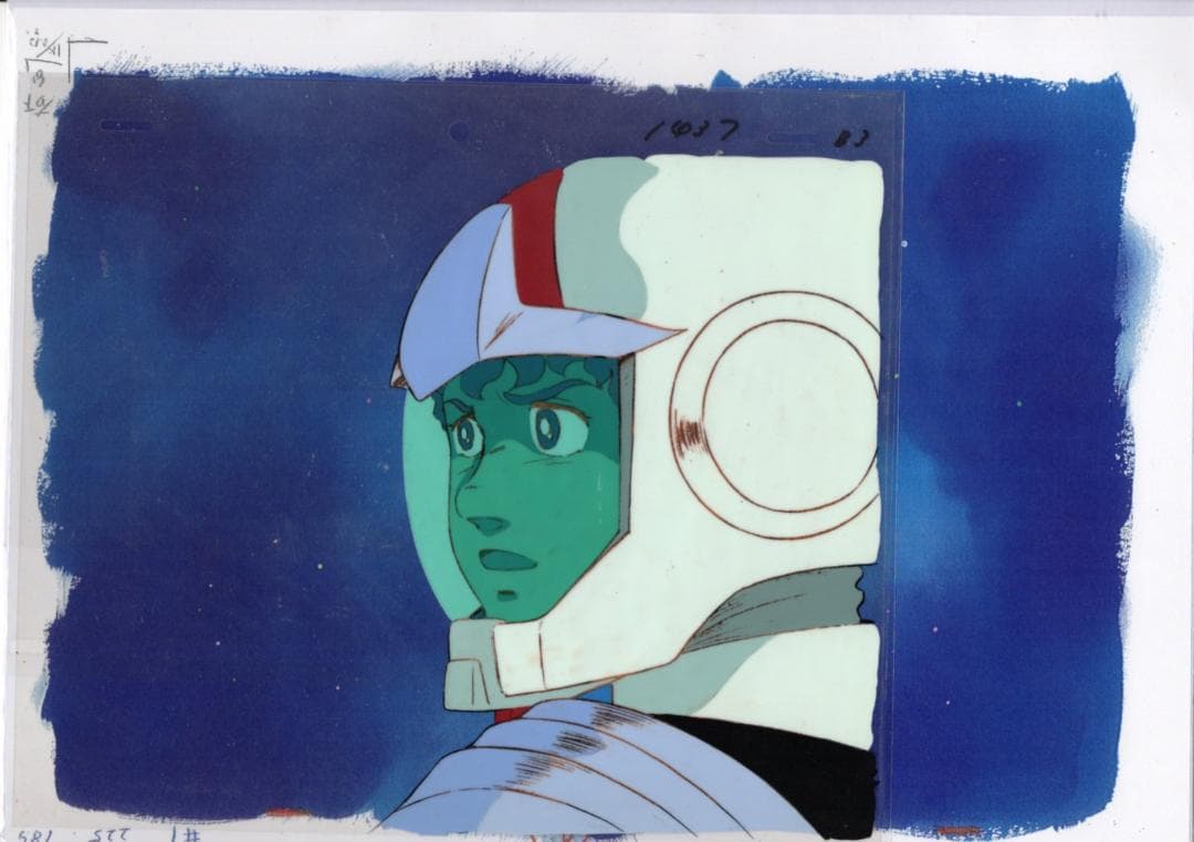 劇場版 ガンダム　アムロ　セル画　B3