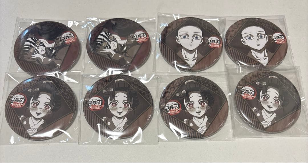 鬼滅の刃 ダイニング お楽しみくじ 缶バッジ - メルカリ