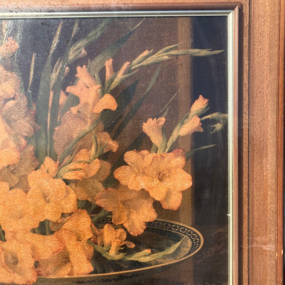 レア廃盤 昭和レトロ 複製名画 バッハ グラジオラス 静物画 額装