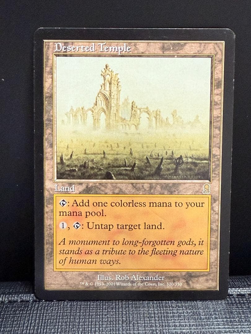 さびれた寺院》 英語版/ODY/土地R - メルカリ