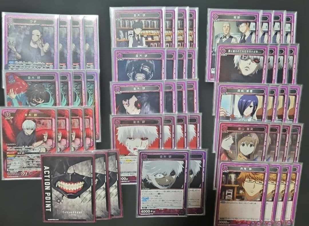 ユニオンアリーナ 東京喰種 金木 デッキ