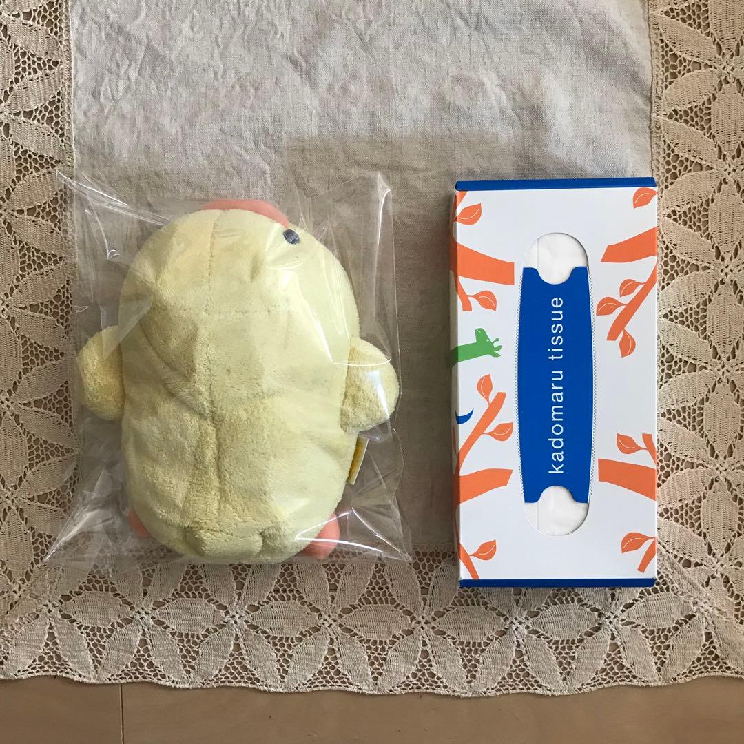 マザーグース の森 ぴよちゃん ぬいぐるみ クッション 抱き枕 レトロ