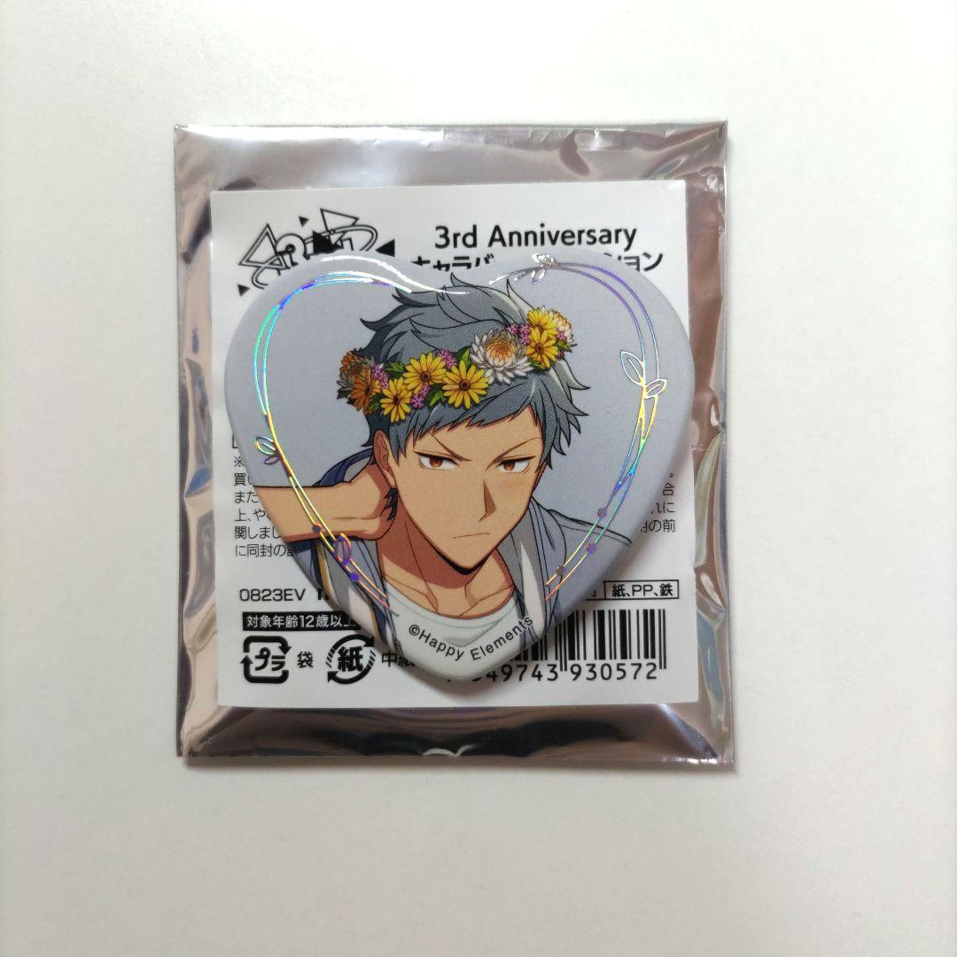 エリオス アッシュ・オルブライト 缶バッジ - メルカリ