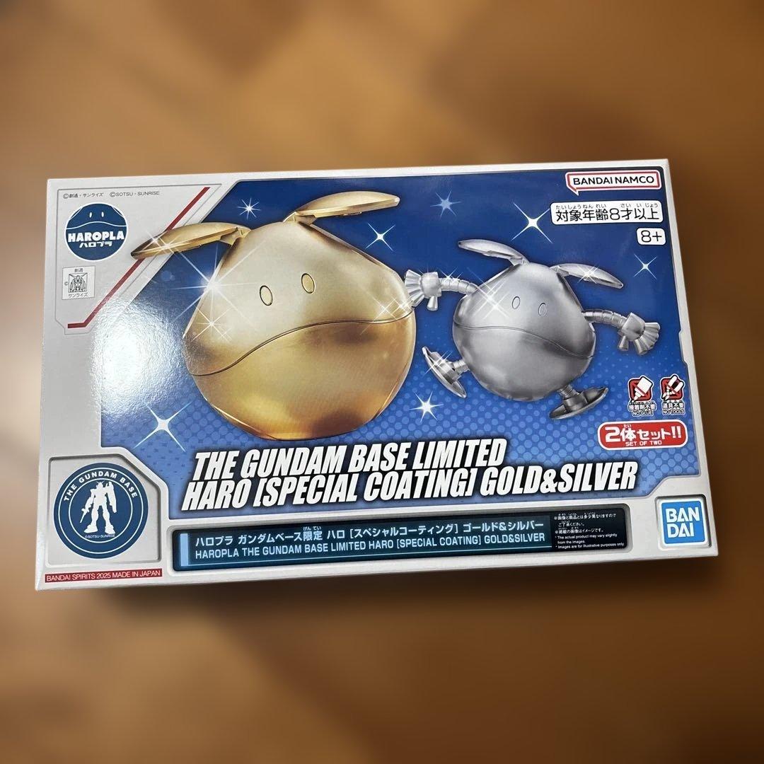 ガンダム ハロプラ ゴールド シルバー ガンダムベース限定 - メルカリ