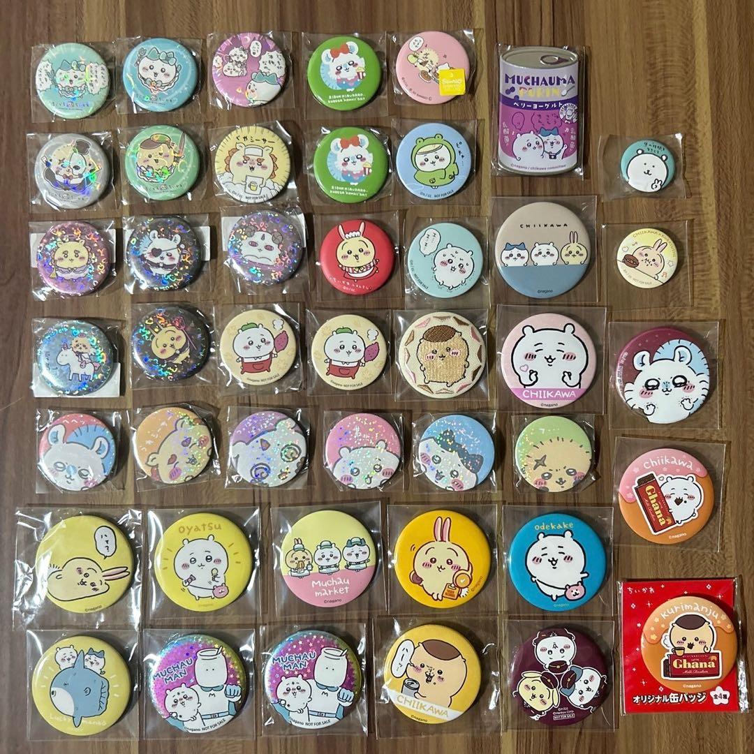 ちいかわ 缶バッジ まとめ売り 44点セット