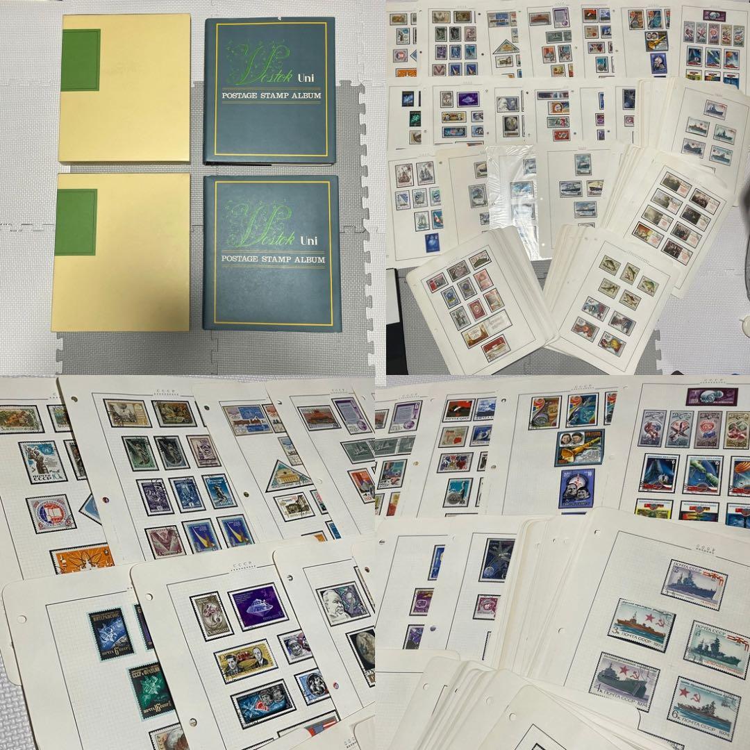 200ページ 切手コレクション レトロ ビンテージ ソ連 海外切手 Vostok 2026年最新】切手 ボストークの人気アイテム - メルカリ