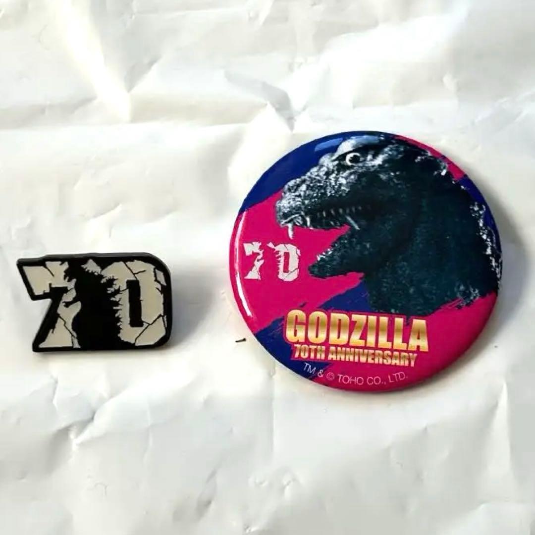 ゴジラ 70周年記念 ピンバッジ ゴジラ博缶バッジ ゴジラ1954 - メルカリ