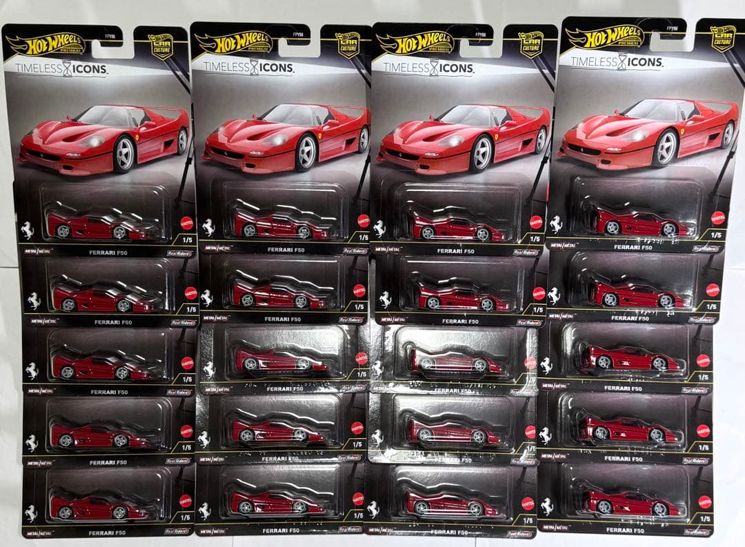 ホットウィール　フェラーリ　Ferrari F50 赤 20台セット