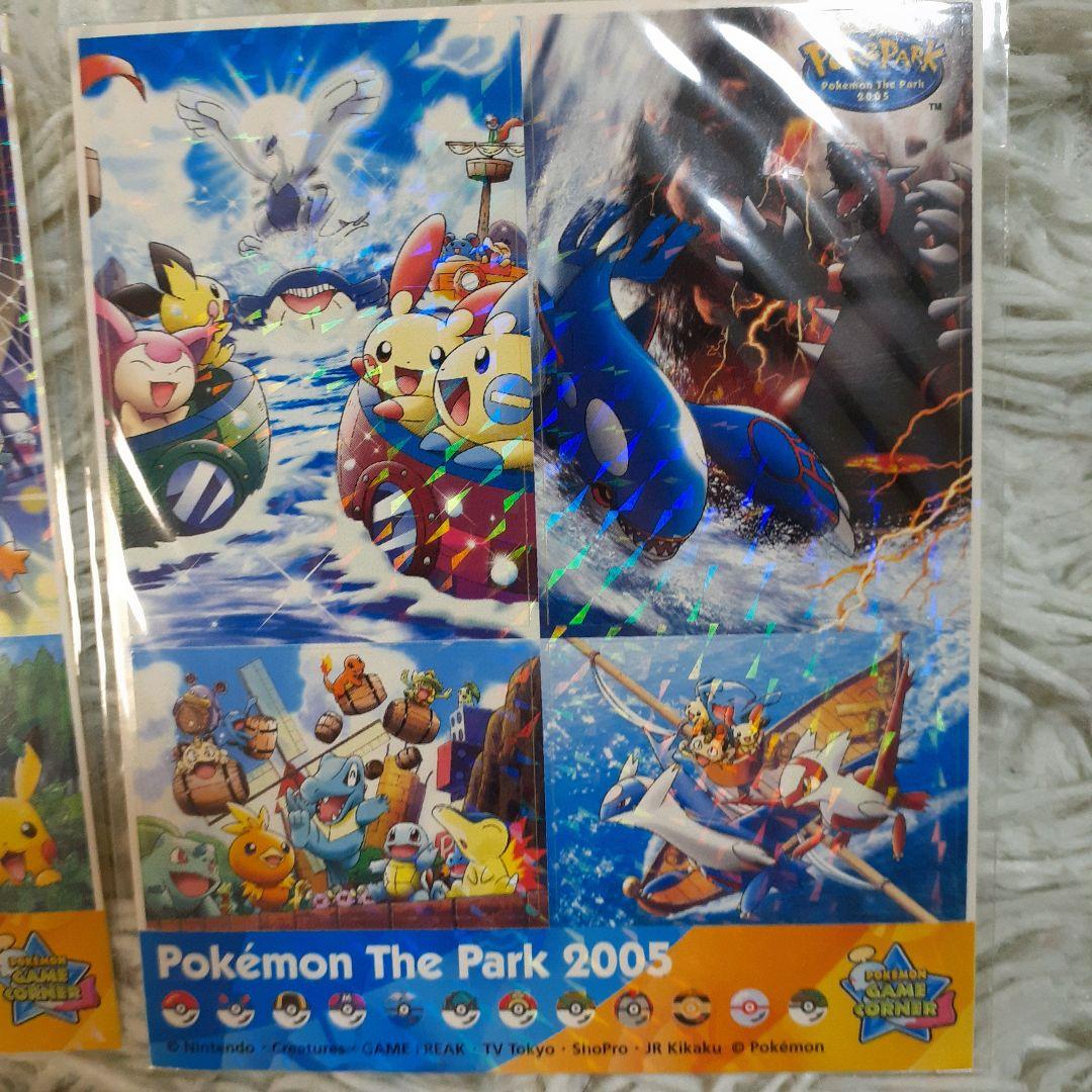 ポケモン ポケパーク2005 名古屋限定 キラキラ シールステッカー 希少