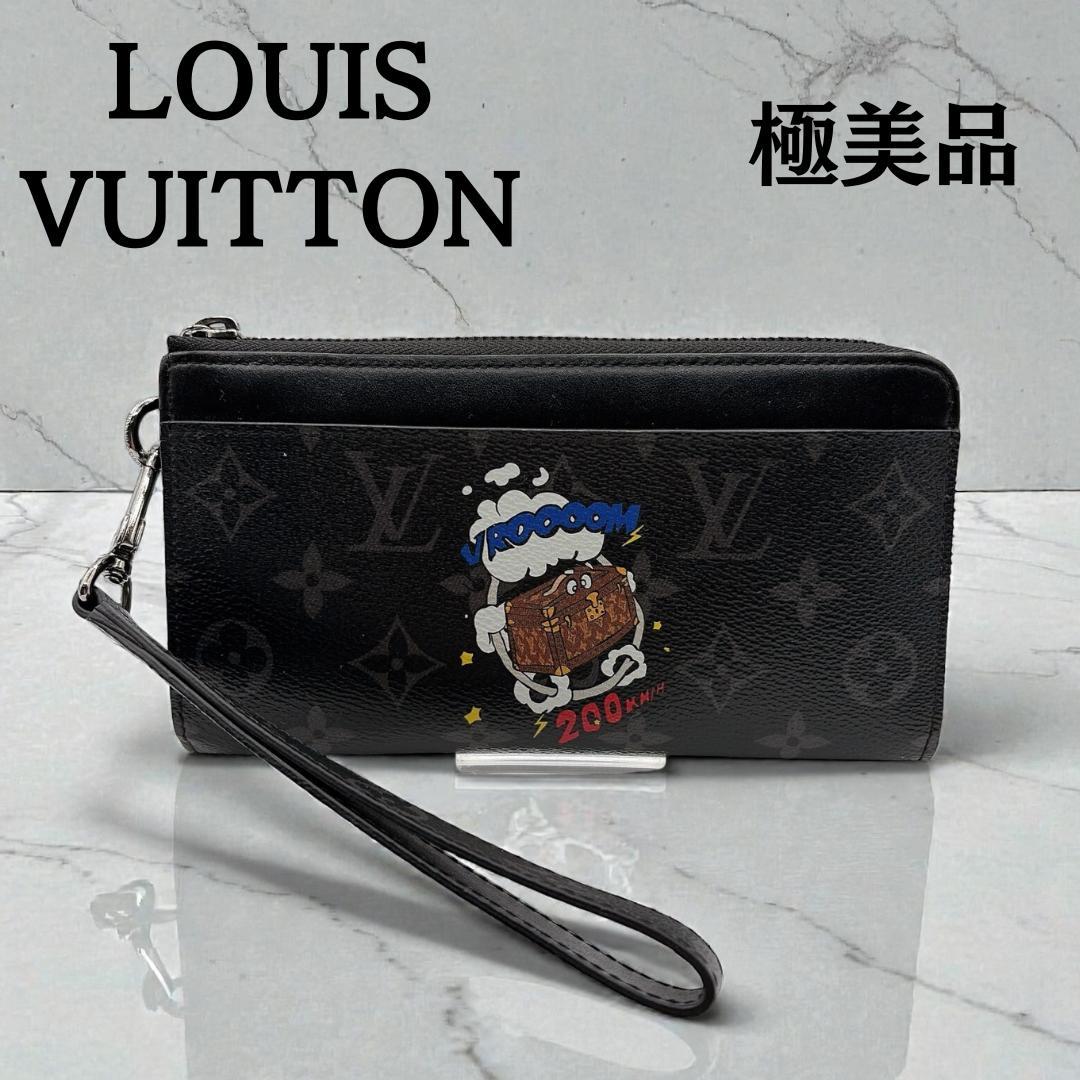 ルイヴィトン M80994 モノグラムエクリプス ジッピードラゴンヌ 長財布 23082201144-1.jpg