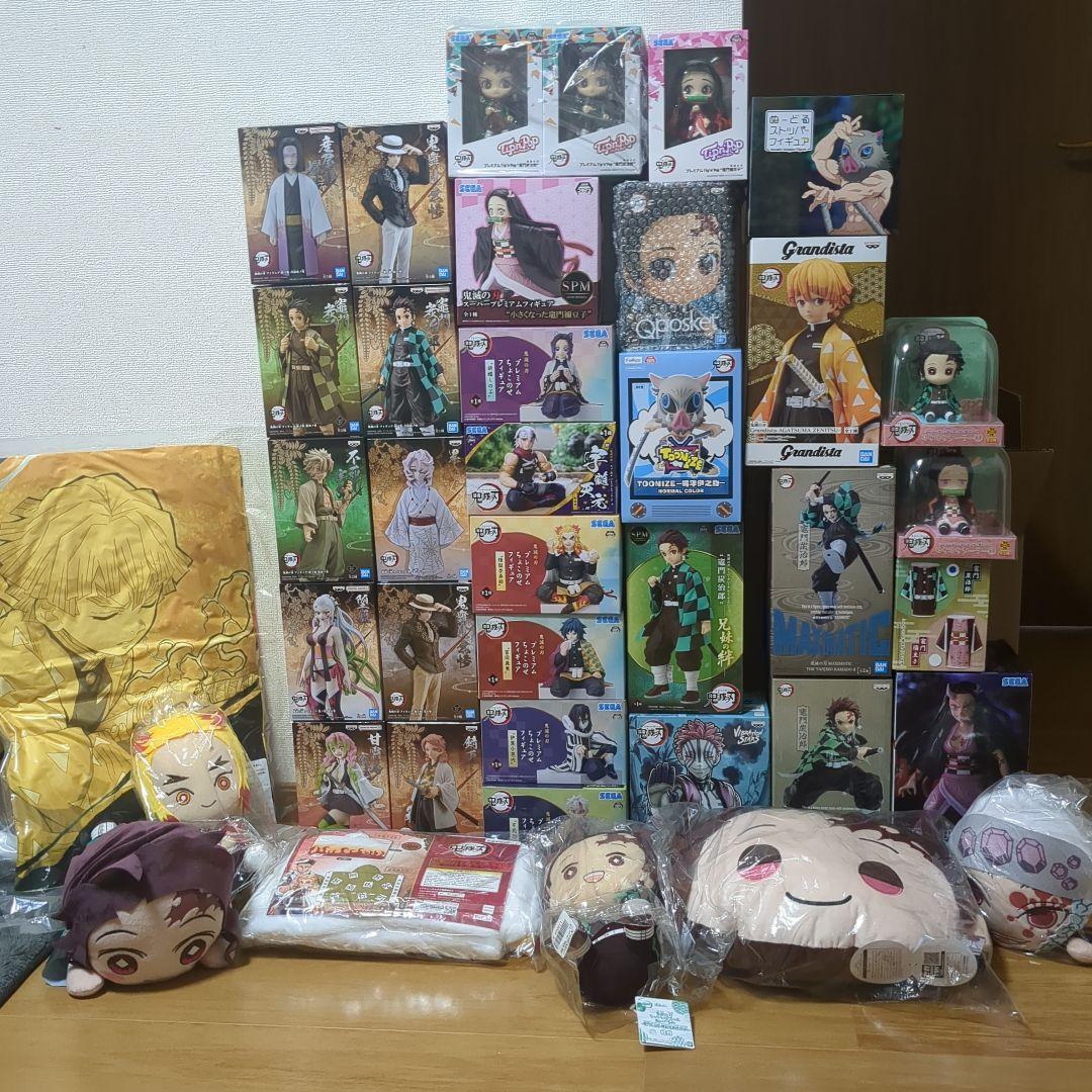 ラスト出品　鬼滅の刃 未開封品フィギュア・ぬいぐるみ大量まとめ売り