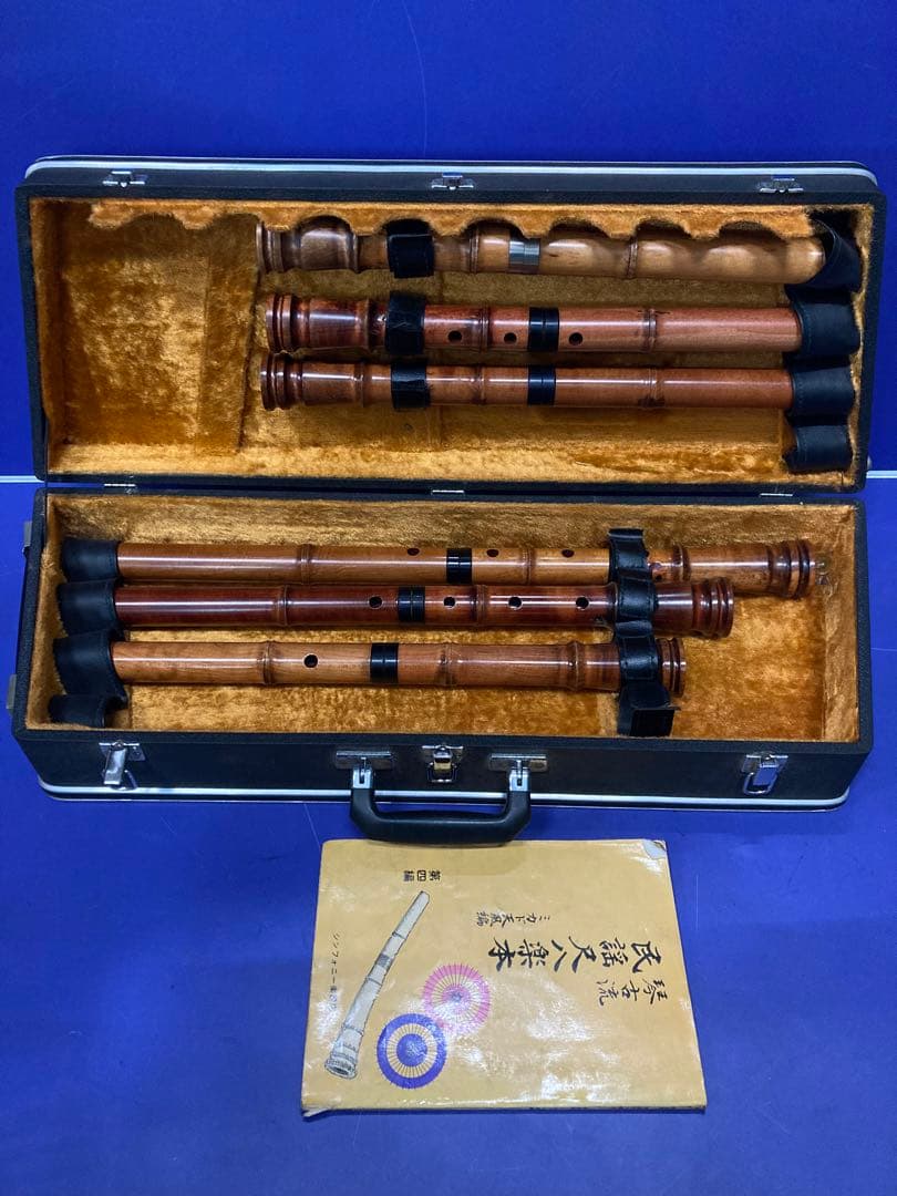 G）尺八 銘木尺八 蝴蝶 ★ 竹製 伝統和楽器 6本セット 蝴蝶宝尺八 （合竹・上） : 和楽器市場 Yahoo!店 - 通販 - Yahoo