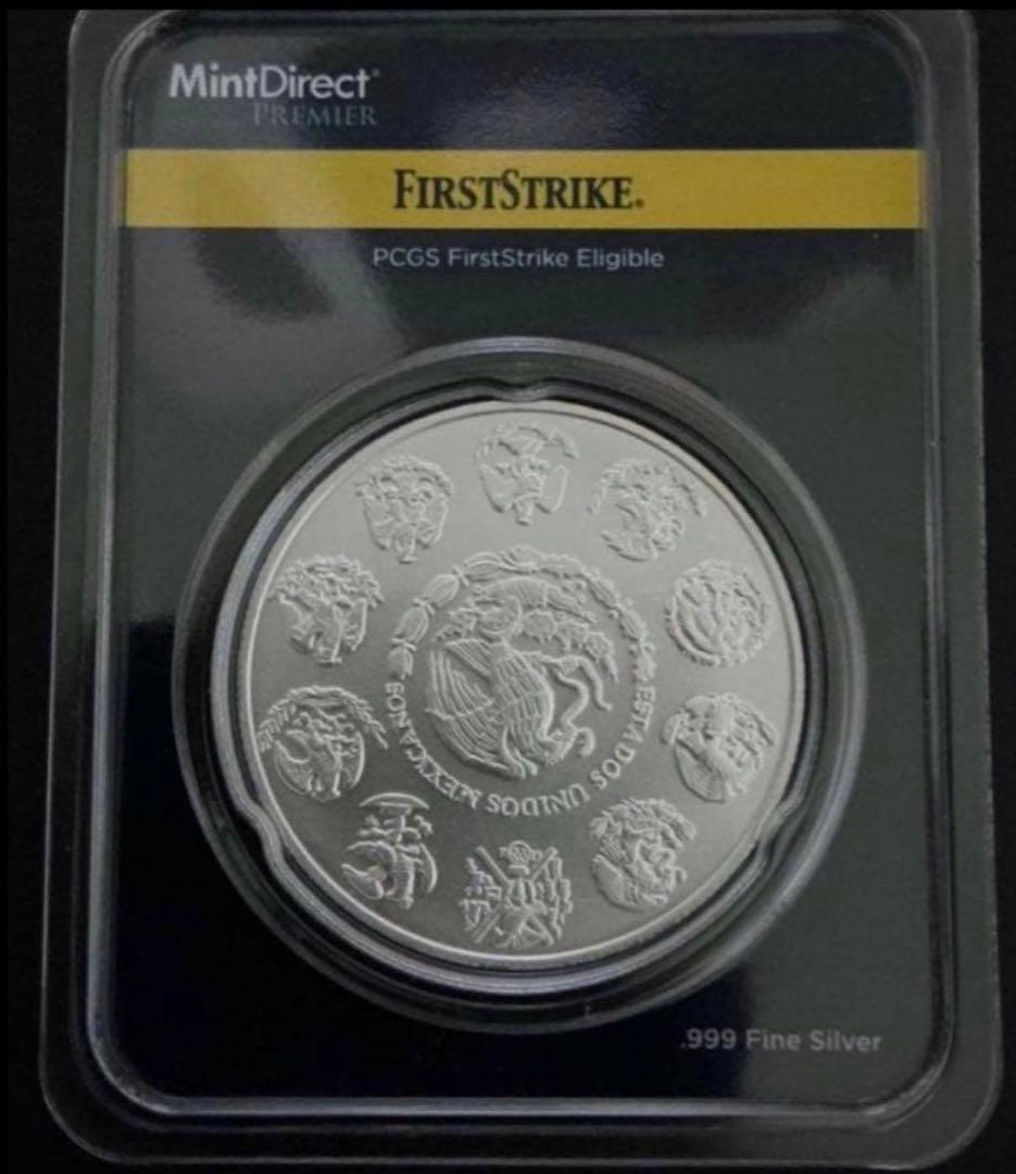 2024 メキシコ リベルタード 銀貨 1オンス 純銀 APMEX 密封 未開封