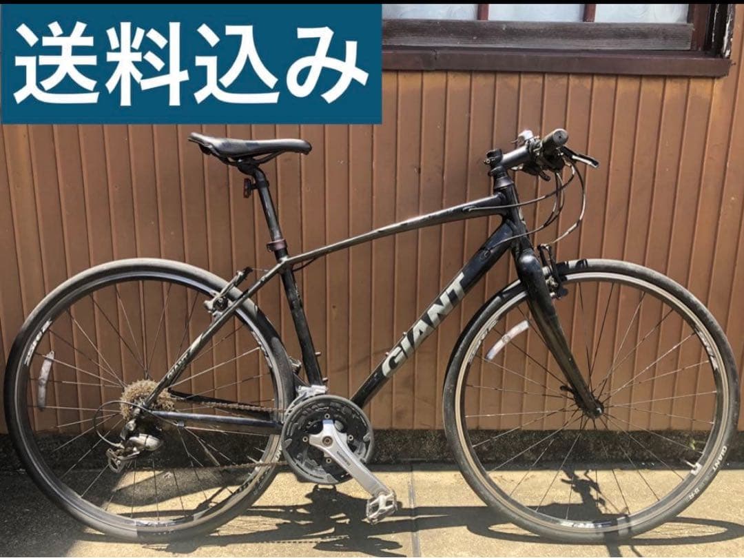 GIANT escape RX サイズS 3×9S クロスバイク 2020 GIANT Bicycles | ESCAPE RX 3 (New 2021)